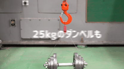 OUROBOROS CLIP OBORO | Glow-in-the-Dark Carabiner Clip | Made in Japan