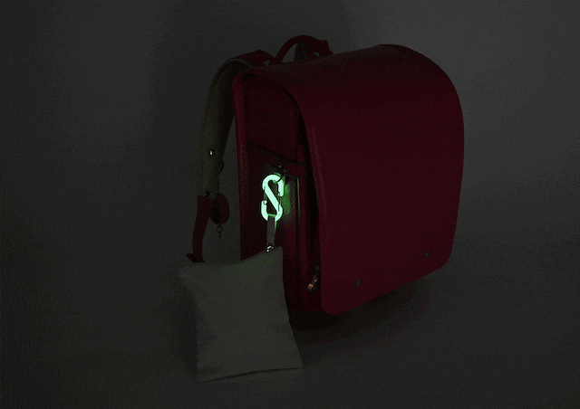 On a school bag