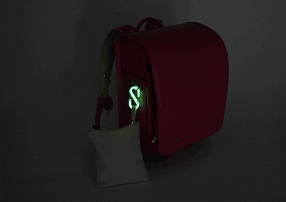 On a school bag